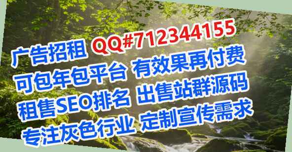 西市卵源农业科技门市部